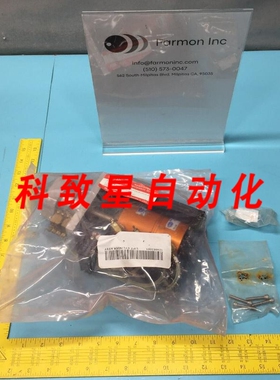 工业配件109003001 LIFT ASSY 139117