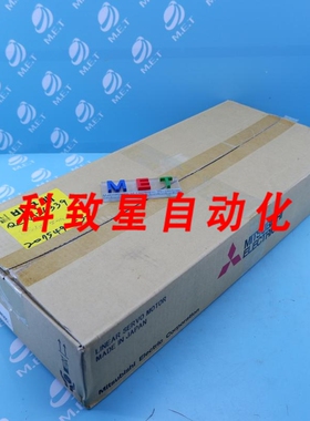 工业配件LM-H2P2D-48M-1SS0 LM-H2P2D-48M-1SSO 直线电机 LMH2P2D