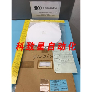 NOZZLE DOWN PLATE 4FB3996 工业配件3FA8560