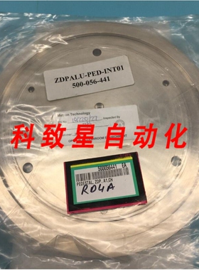 工业配件AMAT 00209719 PEDESTAL 8 101 PINLESS DEP DAM AL FLOA