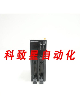 工业配件CPM2C-10CDTM-D 可编程控制器 24V-DC