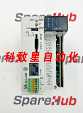 工业配件XC-CPU101-C64K-8DI-6DO 24VDCPLC模块