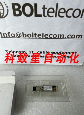 工业配件OE 1505605-0039 XMTR SFP多速率 120KM 1546.12NM DWDM