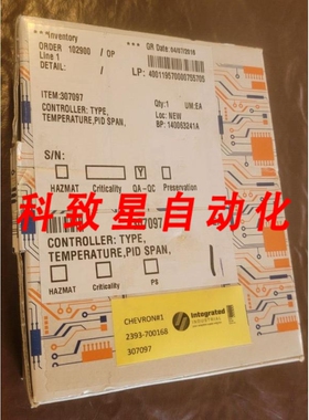工业配件X5-3104-0000控制器带MODBUS主/从1/8 DIN N TECH