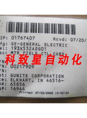 工业配件193X-532-ADG01电路板 193X532ADG01