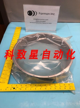 工业配件AMAT 00204530 UPPER SHIELD 8 INCH 8 PVD 157803 15777