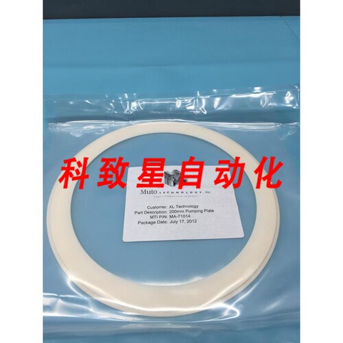 工业配件AMAT ADAPTOR PUMP PLATE 200MM NGAP NITR 117065