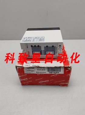 工业配件GESTRA NRS 2-1 B液位开关 NRS 2-1