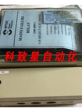 工业配件HITEC HOLEC 6989005B1 USELECT HH U/F SELECT MAINS FA