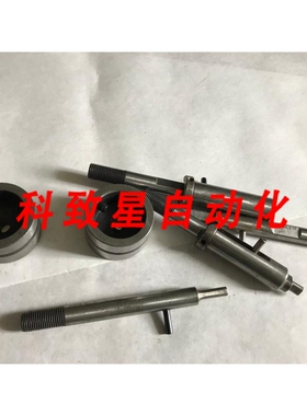 工业配件SET STRIPPIT OBROUND PUNCH DIE 187 X250 156 X 375 (1