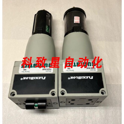 工业配件F42B-06AC F42D-06AD滤波器调节器(EV2)