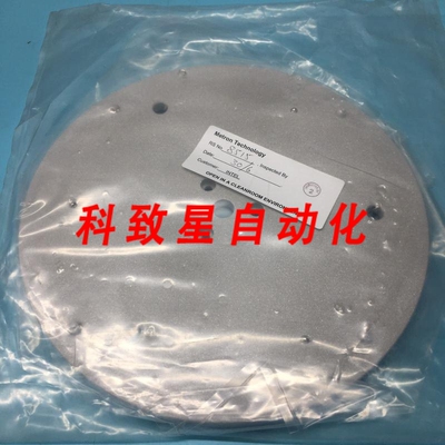 工业配件AMAT 00202196 FLAME SPRAYED PEDESTAL 8 200MM ENDURA