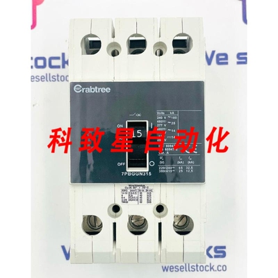 工业配件CRABTREE 7PBGGN315 支架15A