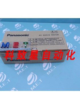 工业配件MSME012G1B 伺服电机 MSME012G1B