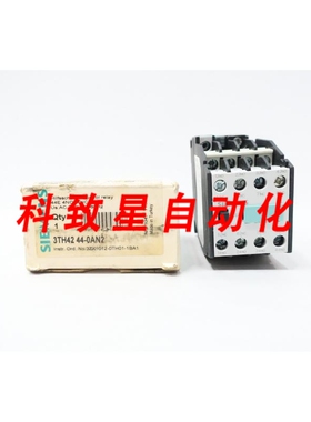 工业配件3TH4244-0AN2 交流接触器 220V-AC 16A AMP 4KW