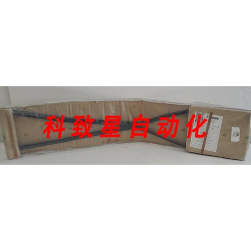 工业配件SV3566 FLEXIBAR层压铜条 3 0X13 0MM