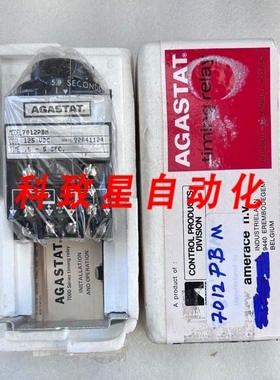 工业配件7012PB M定时继电器0.5-5秒125 V DC