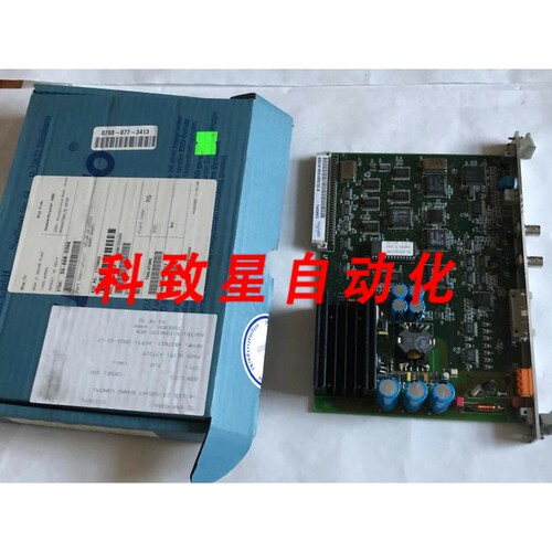 工业配件20.003 507-6 UNI-PRO CNC 90 E-01268 E 23.020143 X-01