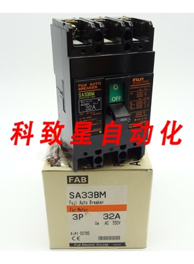 工业配件断路器 SA33BM BM3ASB-032 自动断路器 3P 32A