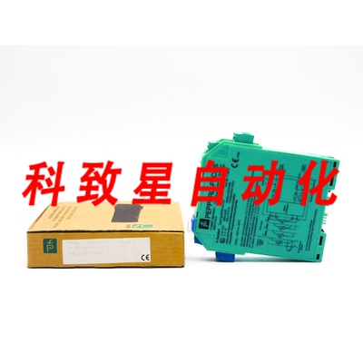 工业配件KFD2-UT-EX1 112879 40V