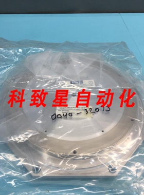 工业配件AMAT 00402073 P5000 CVD CHGAS BOX LID (HEX) 50010988
