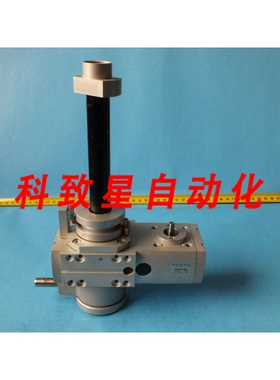 工业配件EHMB-20-100 NO:1107096 升降模块