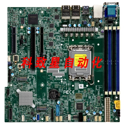 工业配件X13SCH-LN4F主板-MICROATX CATLOW UP RPL-E XEON