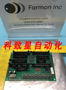 工业配件SYS-1F PH7-1029-1 PCB BOARD 152343
