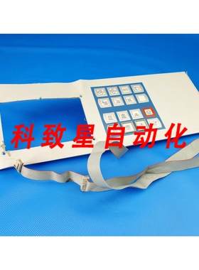 工业配件印刷机 BAB50312 操作终端 RGF 518297 面板