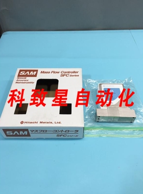 工业配件GF125 MFC MASS FLOW CONTROLLER GF125C SH42 92 SCCM C
