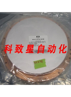 工业配件MATERION AL/CU 0.5 HIGH PURITY SPUTTERING TARGET 12.