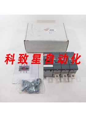 工业配件OT315E03隔离开关 1SCA022727R5910 3P 315A