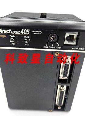 工业配件DIRECT LOGIC 405 D4-450 CPU 110/220V