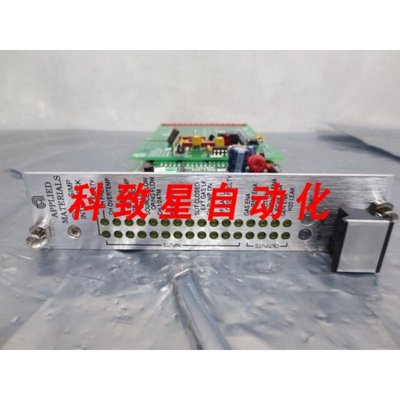 工业配件AMAT 01000458 PVD SIMP INTERLOCK PCB CONFIGURABLE AM