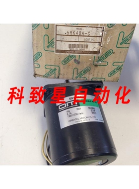 工业配件OM 5RK40A-C 可逆电机 40W 200V 0.5A 1300/1550RPM SR