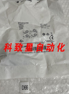 工业配件872C-M5Q18-D4接近传感器10-30VDC200MA NO/NC系列C