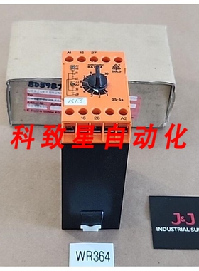 工业配件BA7924 SAFEMASTER定时继电器模块0.5-5S