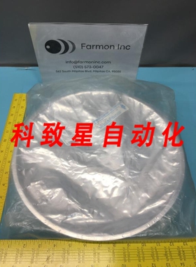 工业配件AMAT 00204530 UPPER SHIELD 8 INCH 8 PVD 145167