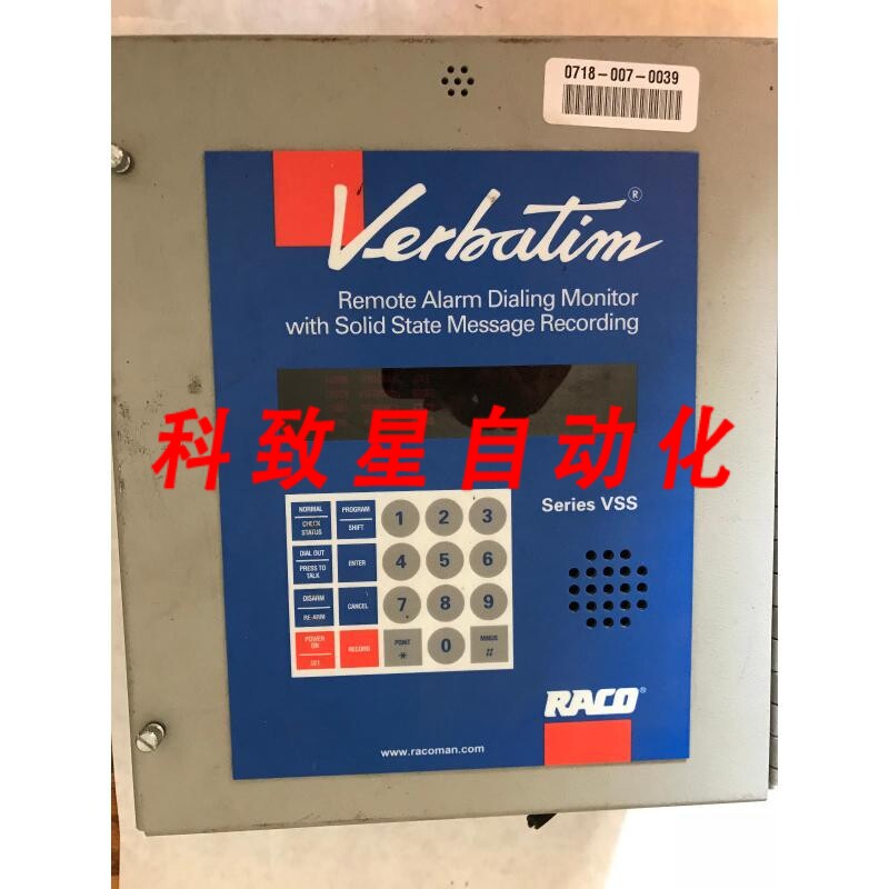 工业配件RACO V14220 VERBATIM 远程拨号监视器 带固态消息 RE EO