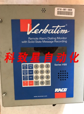 工业配件RACO V14220 VERBATIM 远程拨号监视器 带固态消息 RE EO