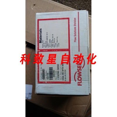 工业配件133298-BASE 2/SGL INS HPTO DURASEAL EU 5 VPVV