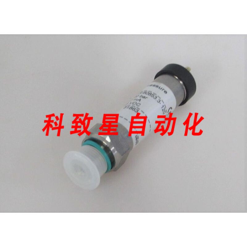 工业配件BASEMENT PA1R PA1R/80853.3-120压阻式压力变送器