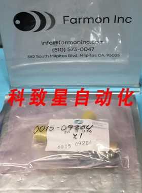 工业配件AMAT 0015-09204 MODIFICATION VALVE 159662