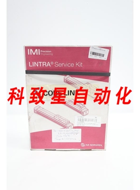 工业配件QM/46050/88/3030 LINTRA 伺服