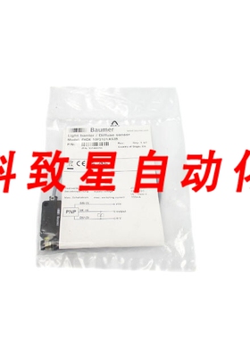 工业配件FHDK10P3101/KS35 10146074 10-30VDC