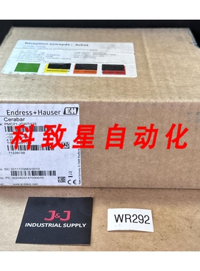 工业配件CERABAR PMC21-JCW7/125 71239739