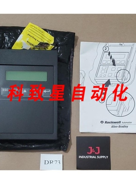 工业配件1201-HAP SER B编程终端 TYPE 1 FRN 1.07