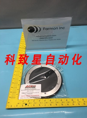 工业配件ACECO CS33-054 150MM ALUMINUM CATHODE UPPER ELECTROD