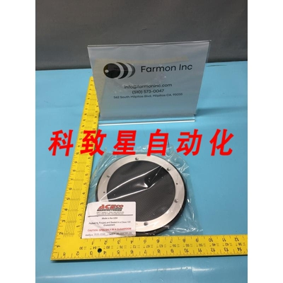 工业配件ACECO CS33-054 150MM ALUMINUM CATHODE UPPER ELECTROD