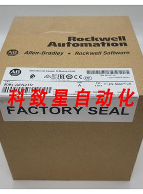 工业配件5094-AEN2TR 5094适配器